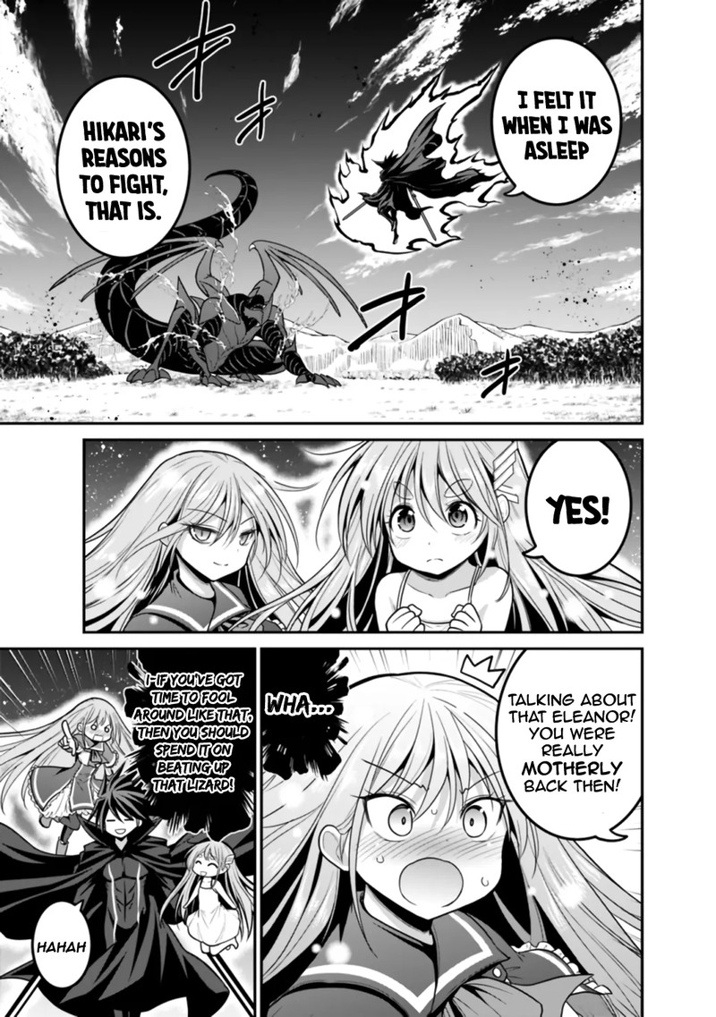 Kujibiki Tokushou Musou Harem Ken Chapter 26a Page 3