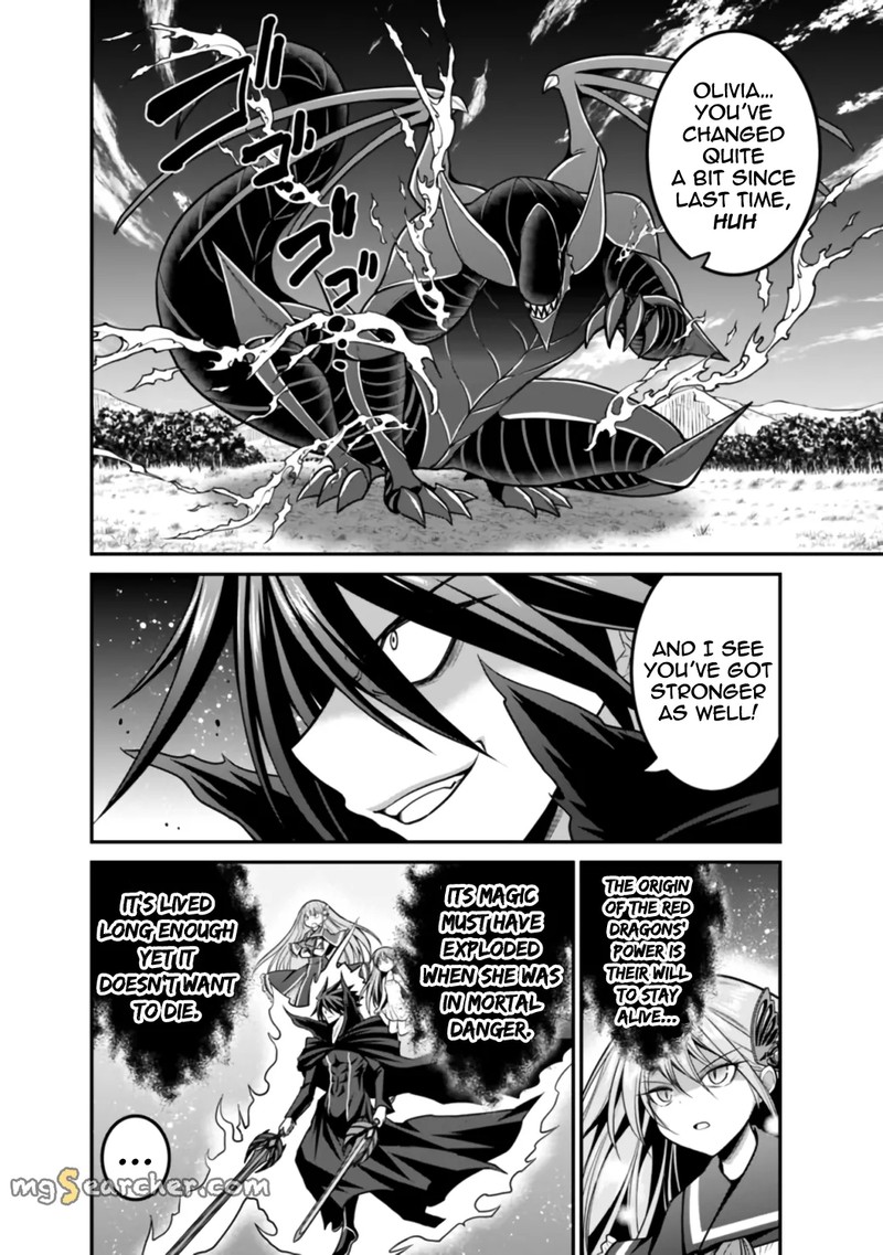 Kujibiki Tokushou Musou Harem Ken Chapter 26a Page 4