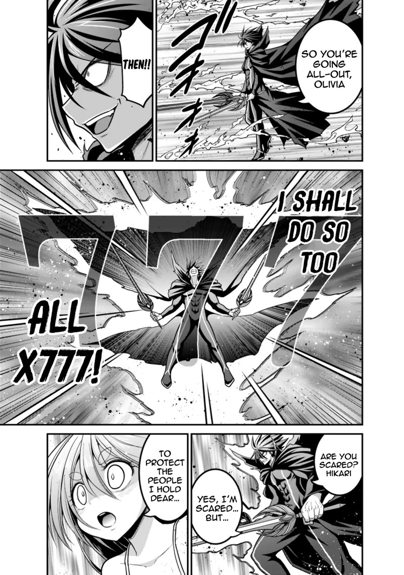 Kujibiki Tokushou Musou Harem Ken Chapter 26a Page 7