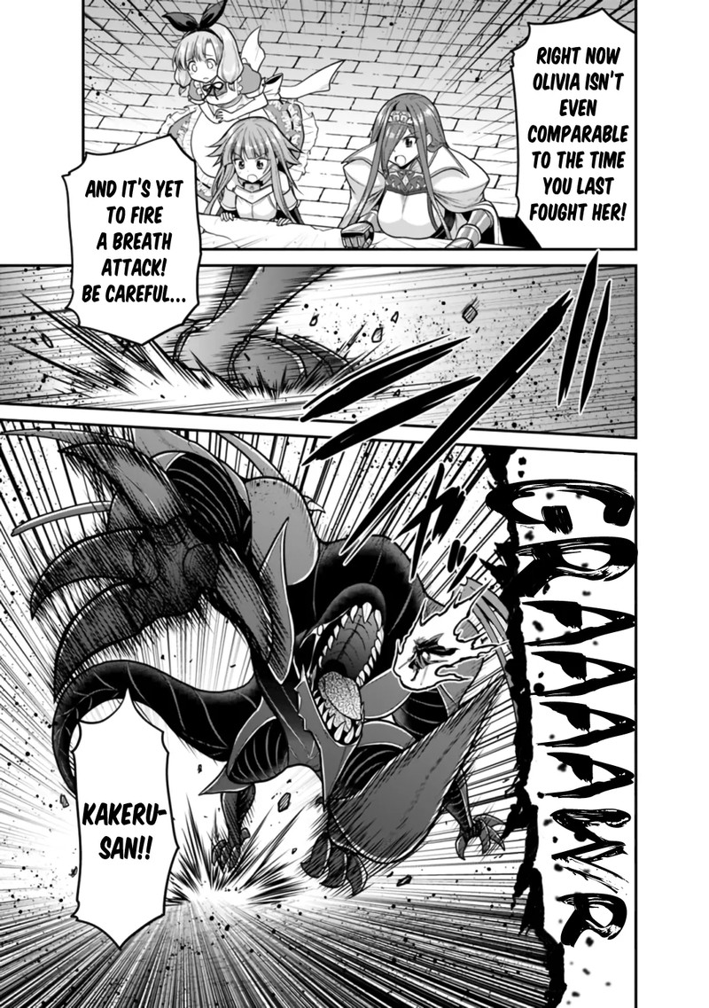 Kujibiki Tokushou Musou Harem Ken Chapter 26a Page 9