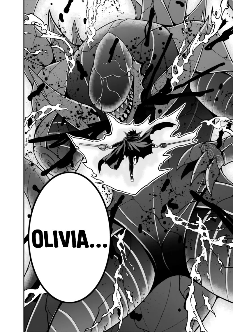 Kujibiki Tokushou Musou Harem Ken Chapter 26b Page 10