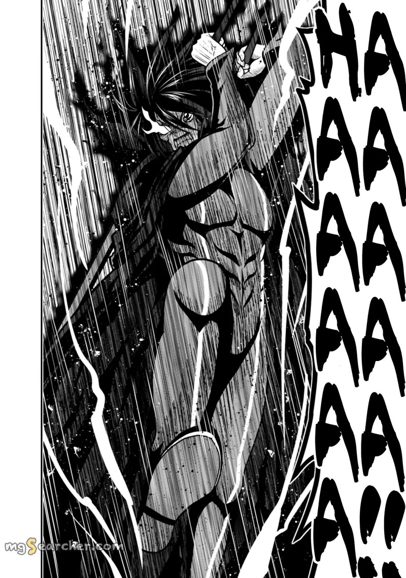 Kujibiki Tokushou Musou Harem Ken Chapter 26b Page 12