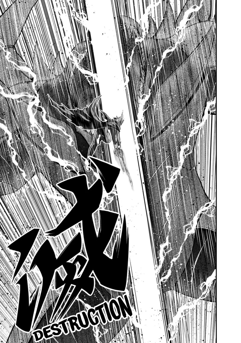 Kujibiki Tokushou Musou Harem Ken Chapter 26b Page 13