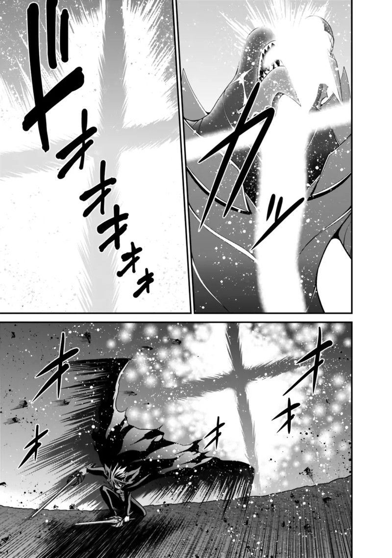 Kujibiki Tokushou Musou Harem Ken Chapter 26b Page 15