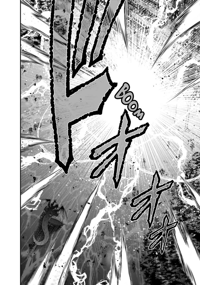 Kujibiki Tokushou Musou Harem Ken Chapter 26b Page 2