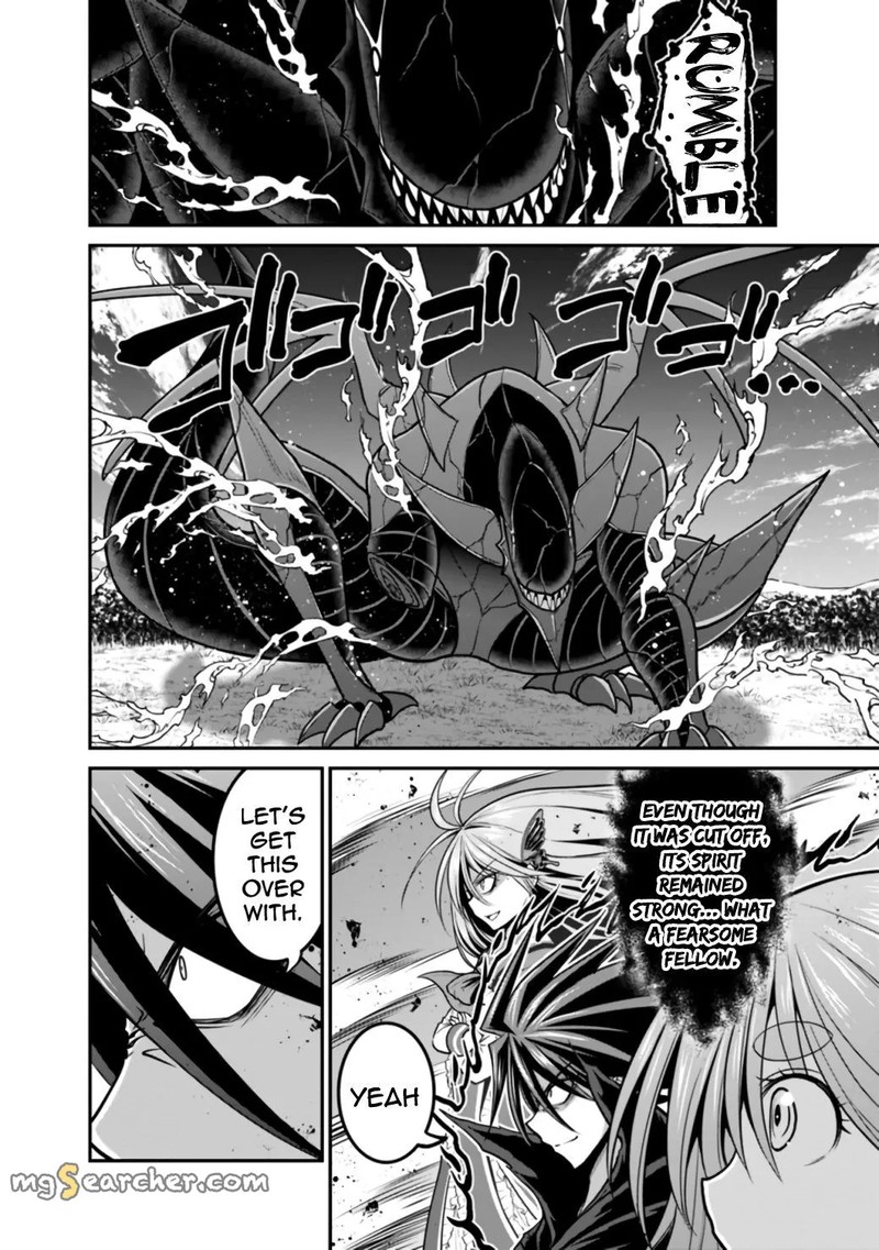 Kujibiki Tokushou Musou Harem Ken Chapter 26b Page 4