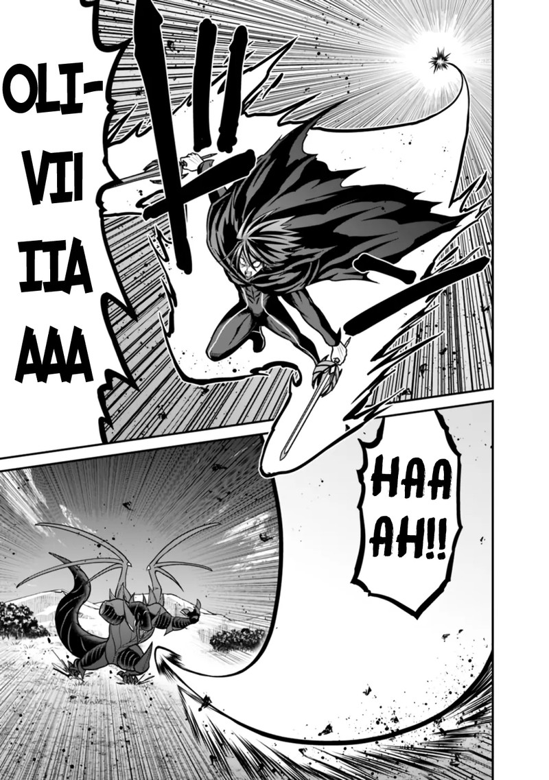 Kujibiki Tokushou Musou Harem Ken Chapter 26b Page 5