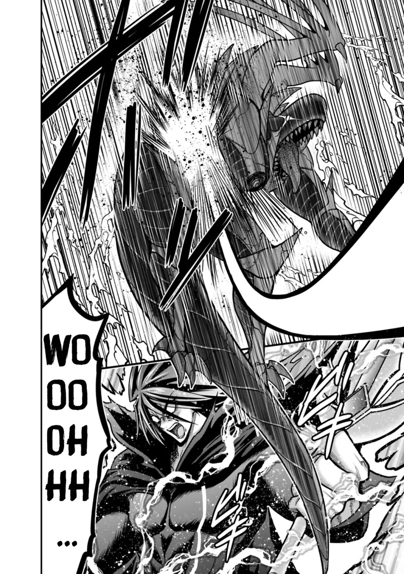 Kujibiki Tokushou Musou Harem Ken Chapter 26b Page 6