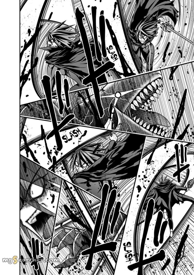Kujibiki Tokushou Musou Harem Ken Chapter 26b Page 8
