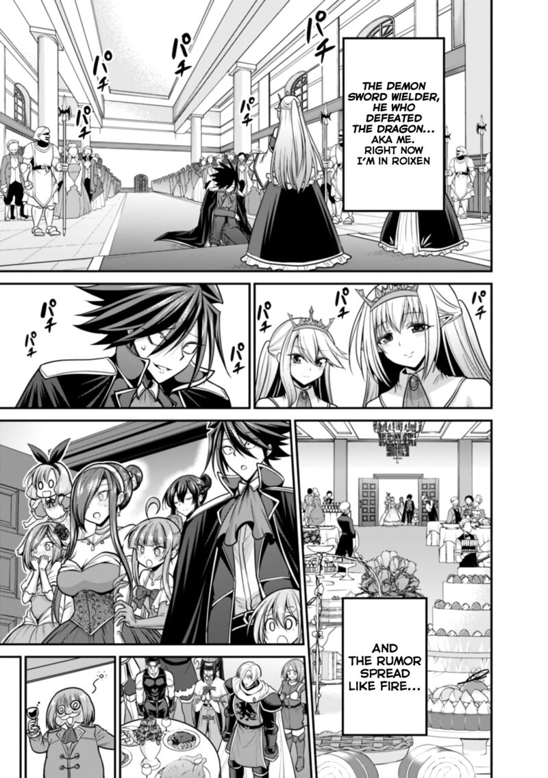 Kujibiki Tokushou Musou Harem Ken Chapter 27a Page 10