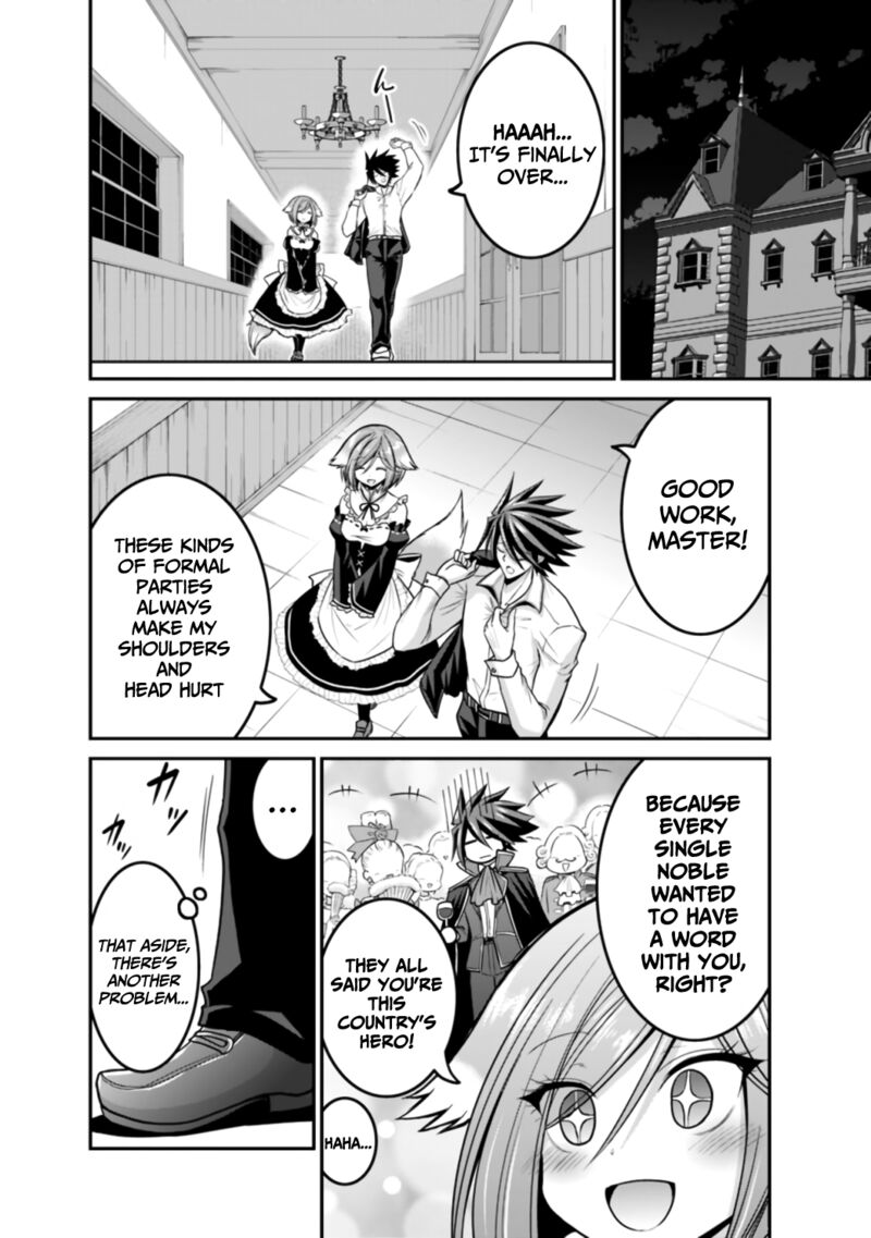 Kujibiki Tokushou Musou Harem Ken Chapter 27a Page 11