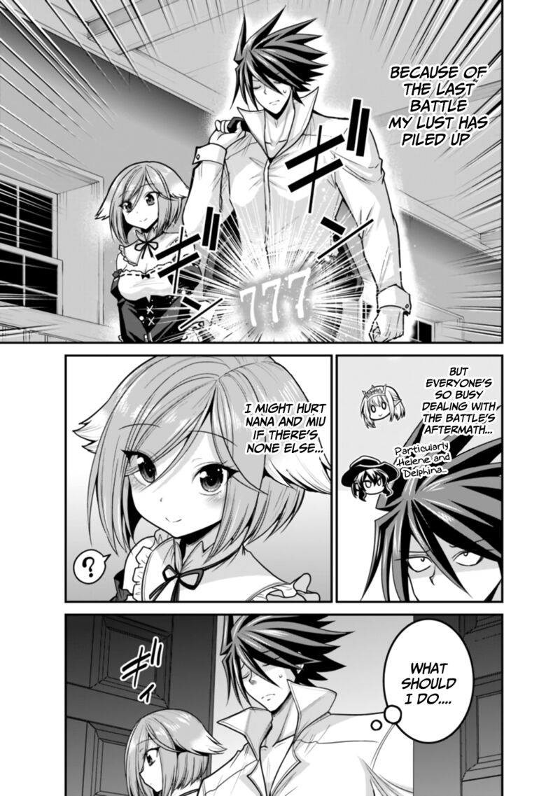 Kujibiki Tokushou Musou Harem Ken Chapter 27a Page 12