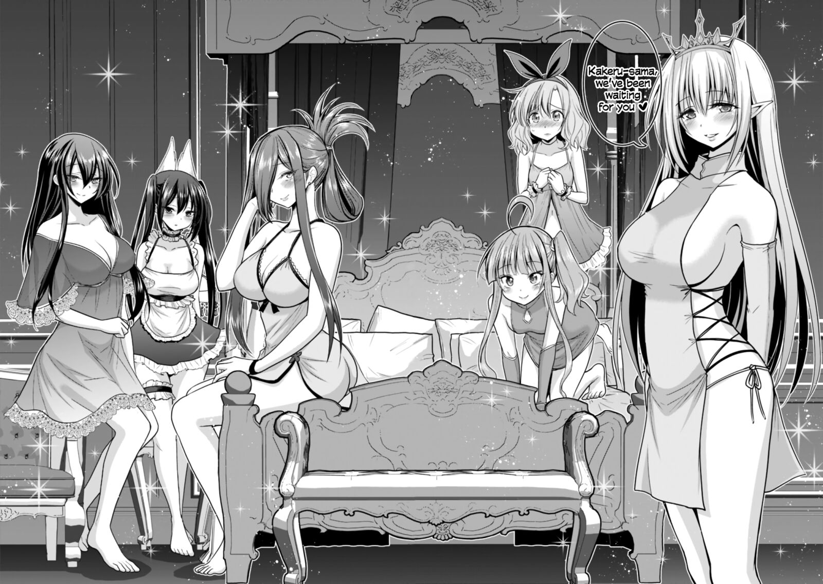 Kujibiki Tokushou Musou Harem Ken Chapter 27a Page 13