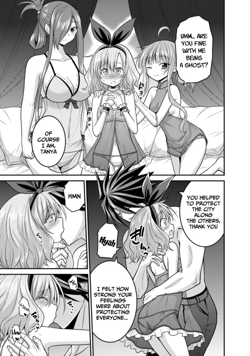 Kujibiki Tokushou Musou Harem Ken Chapter 27a Page 15
