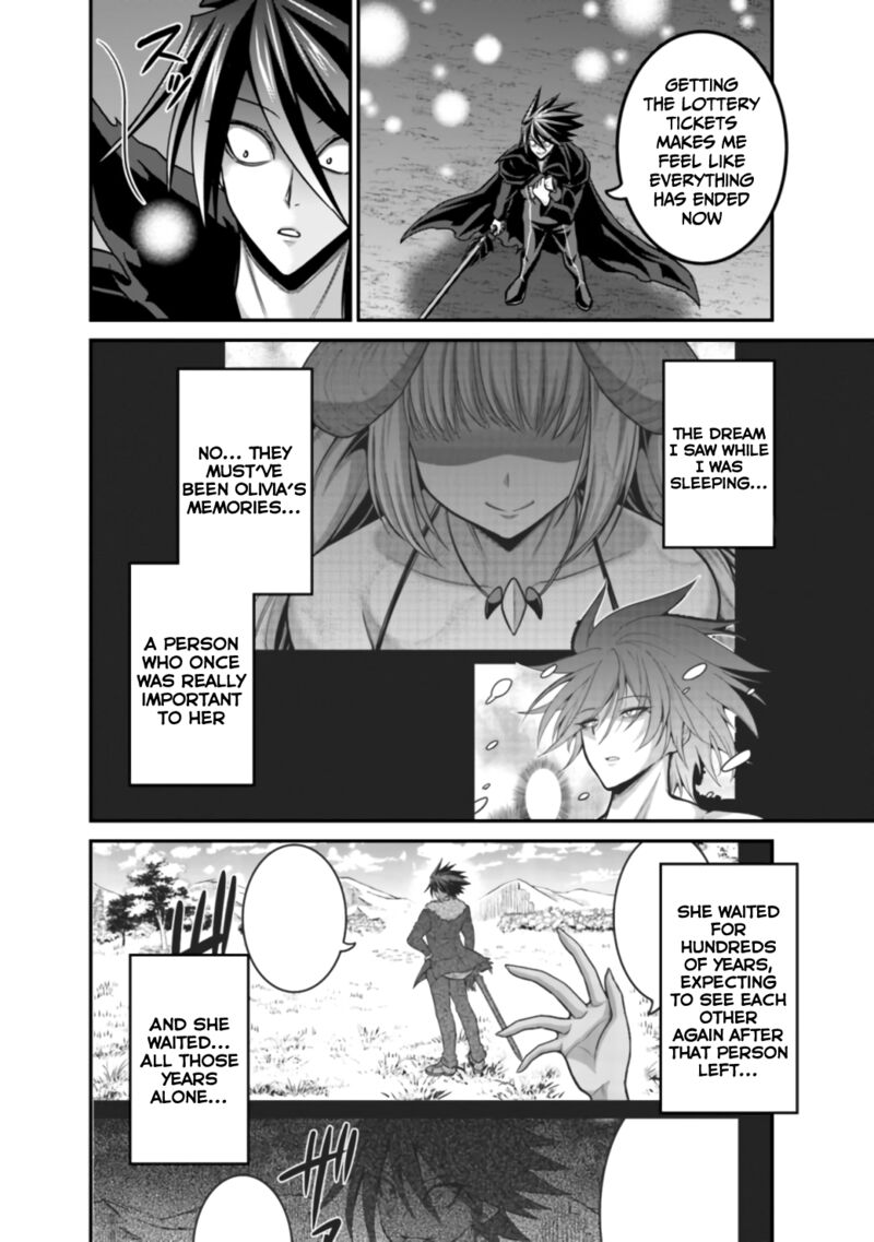 Kujibiki Tokushou Musou Harem Ken Chapter 27a Page 3