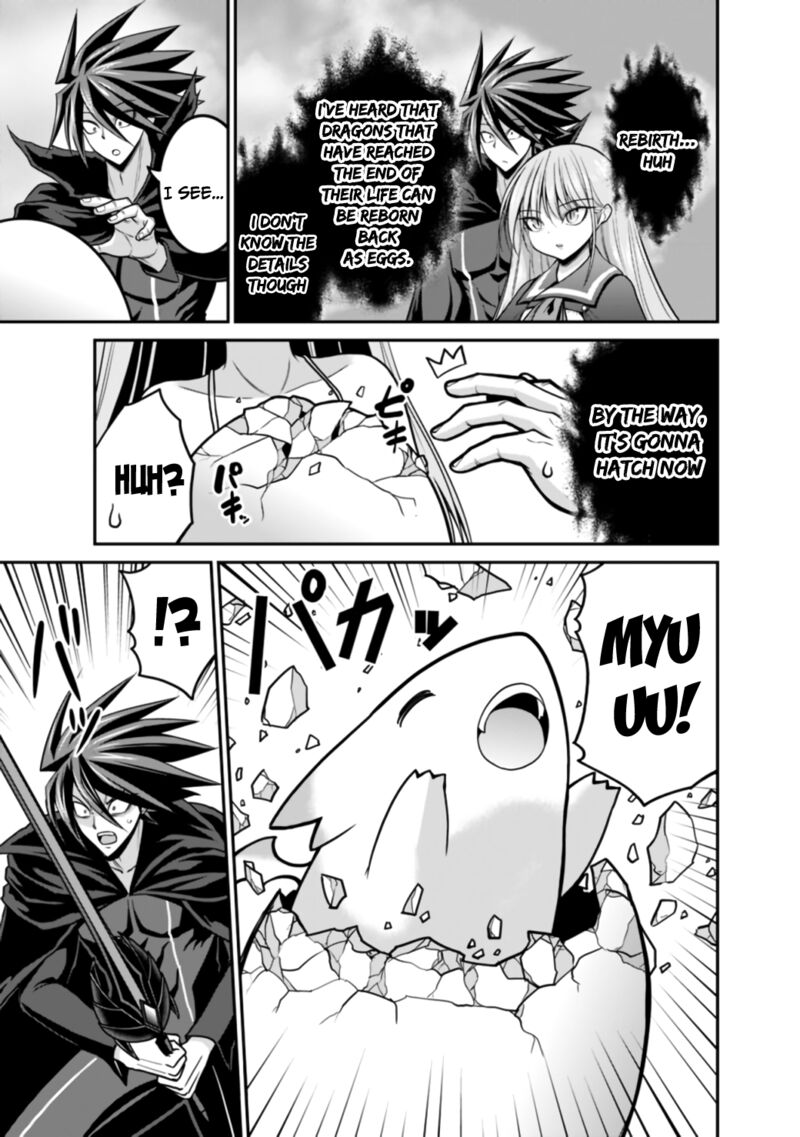 Kujibiki Tokushou Musou Harem Ken Chapter 27a Page 6