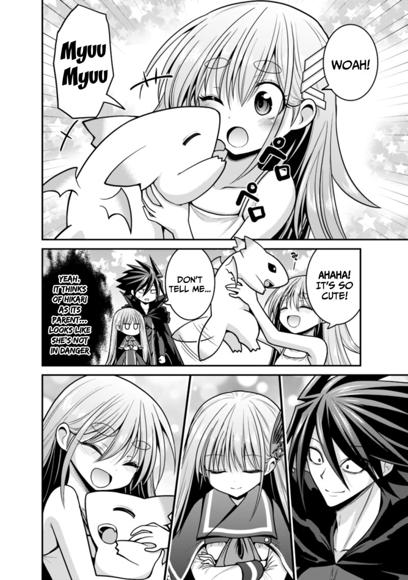 Kujibiki Tokushou Musou Harem Ken Chapter 27a Page 7