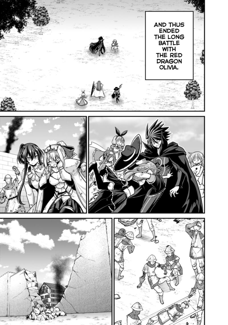 Kujibiki Tokushou Musou Harem Ken Chapter 27a Page 8