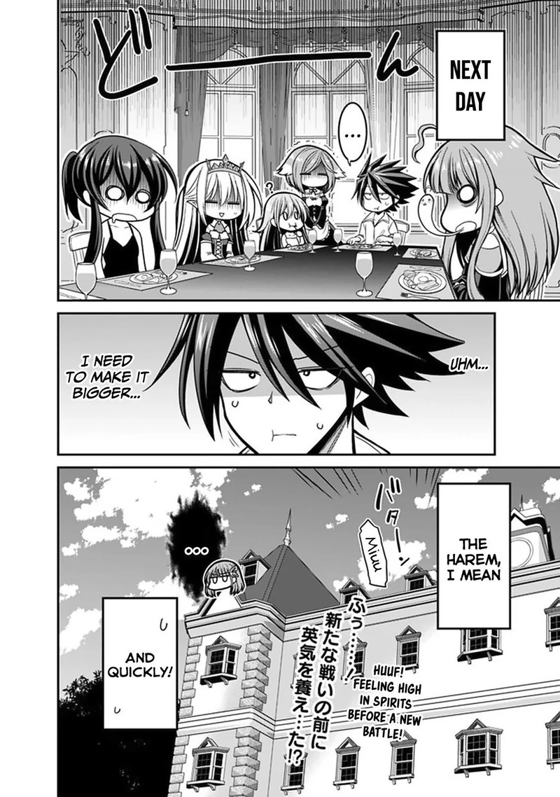 Kujibiki Tokushou Musou Harem Ken Chapter 27b Page 14