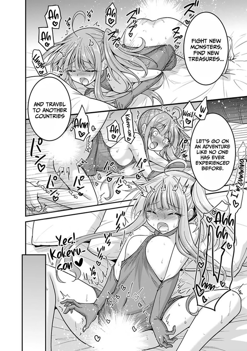 Kujibiki Tokushou Musou Harem Ken Chapter 27b Page 2