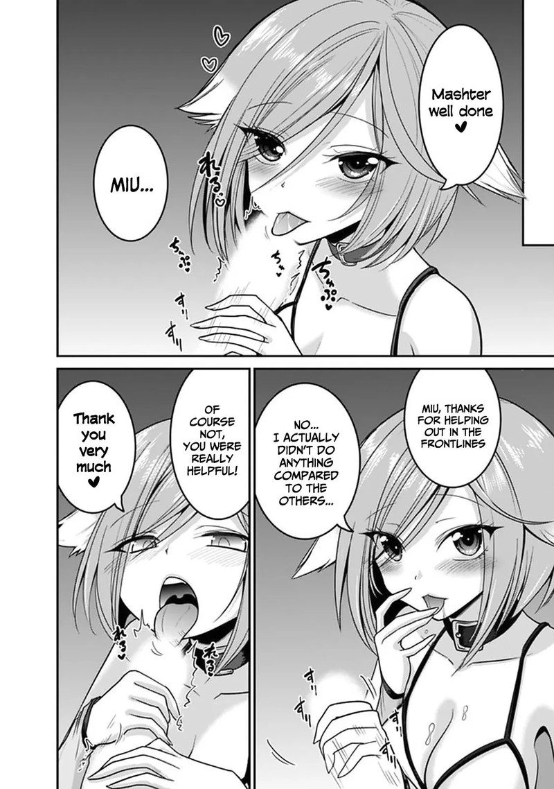 Kujibiki Tokushou Musou Harem Ken Chapter 27b Page 6
