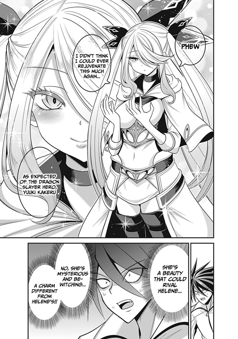 Kujibiki Tokushou Musou Harem Ken Chapter 28 Page 12