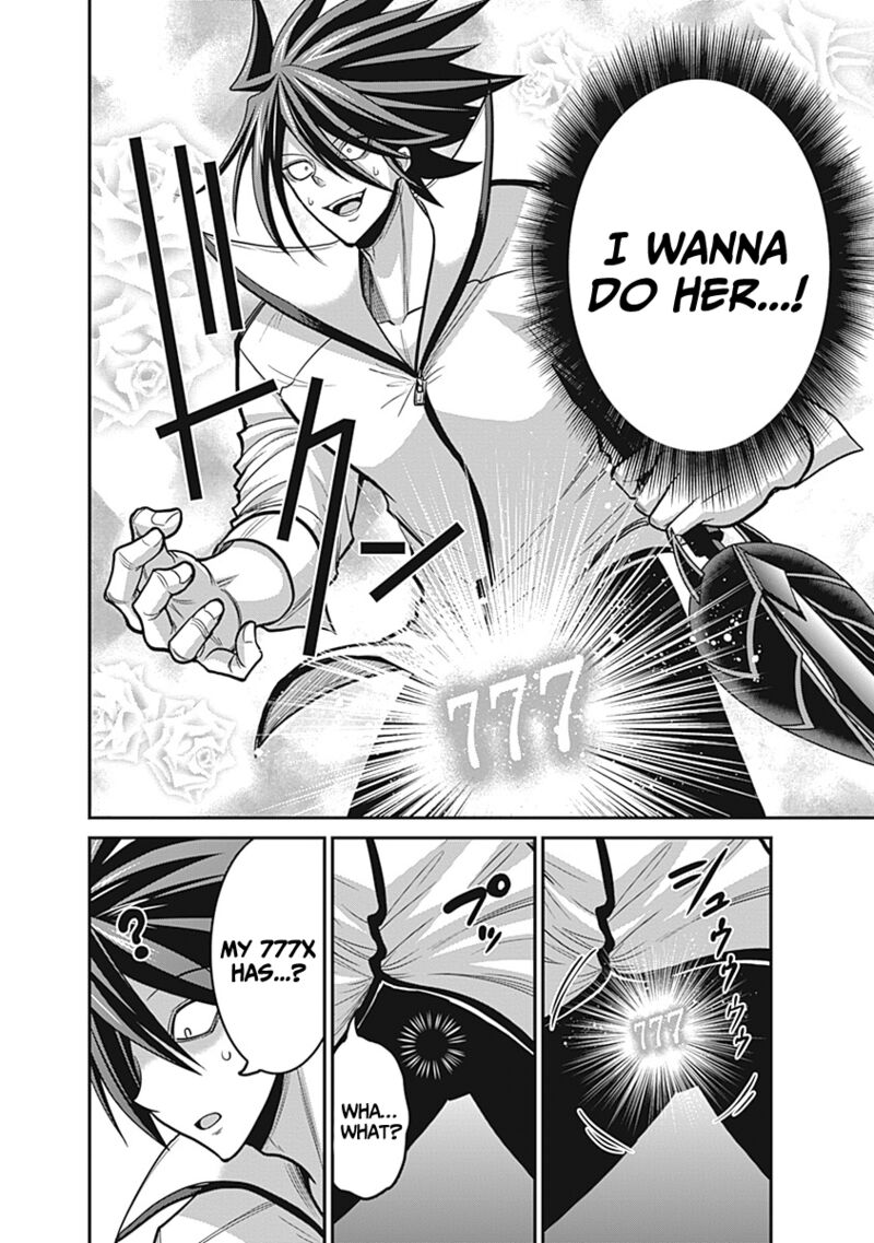 Kujibiki Tokushou Musou Harem Ken Chapter 28 Page 13