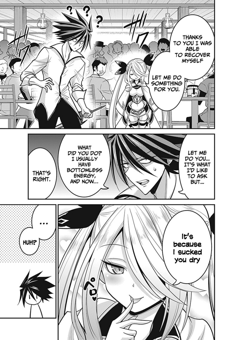 Kujibiki Tokushou Musou Harem Ken Chapter 28 Page 14