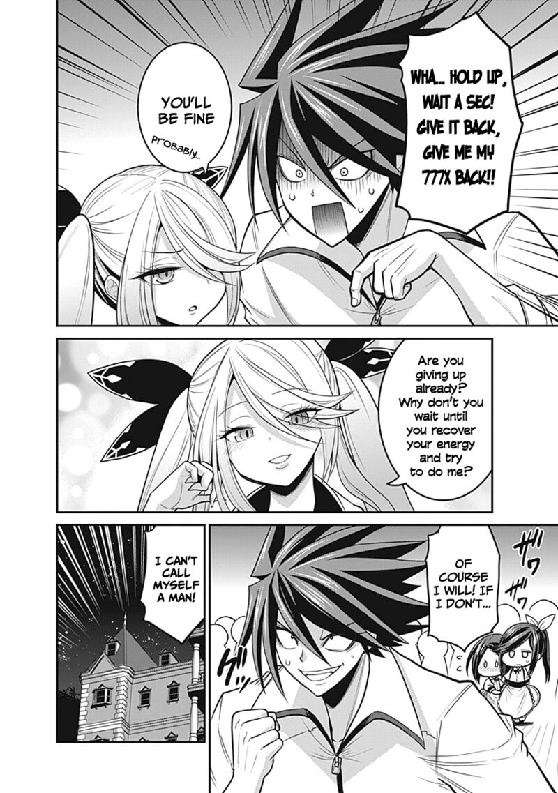 Kujibiki Tokushou Musou Harem Ken Chapter 28 Page 15