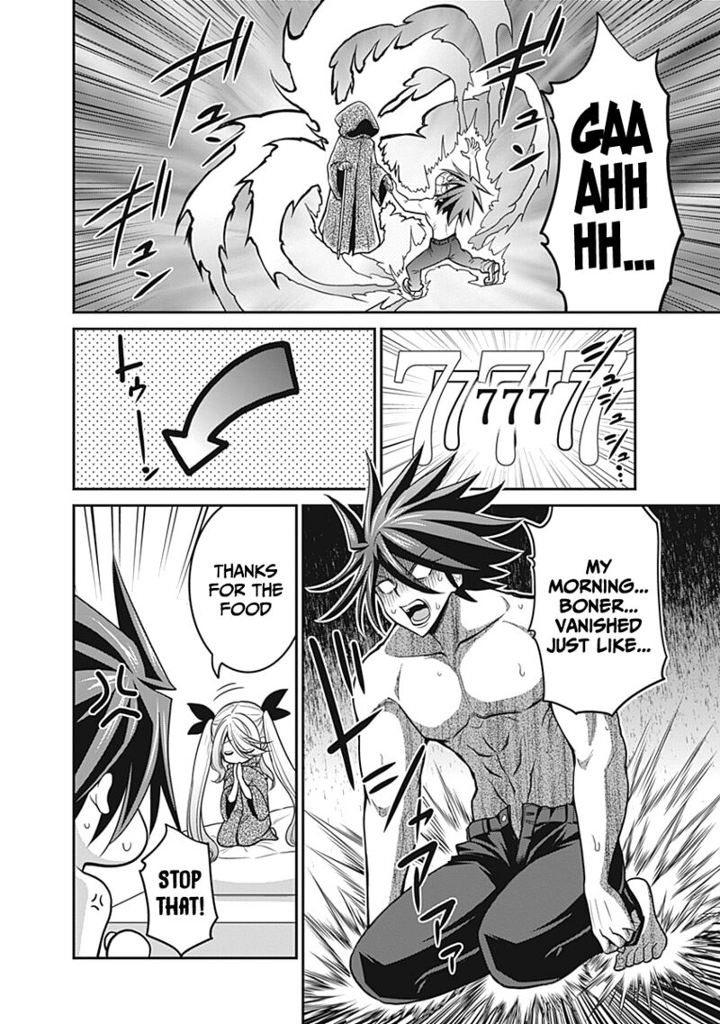 Kujibiki Tokushou Musou Harem Ken Chapter 28 Page 17