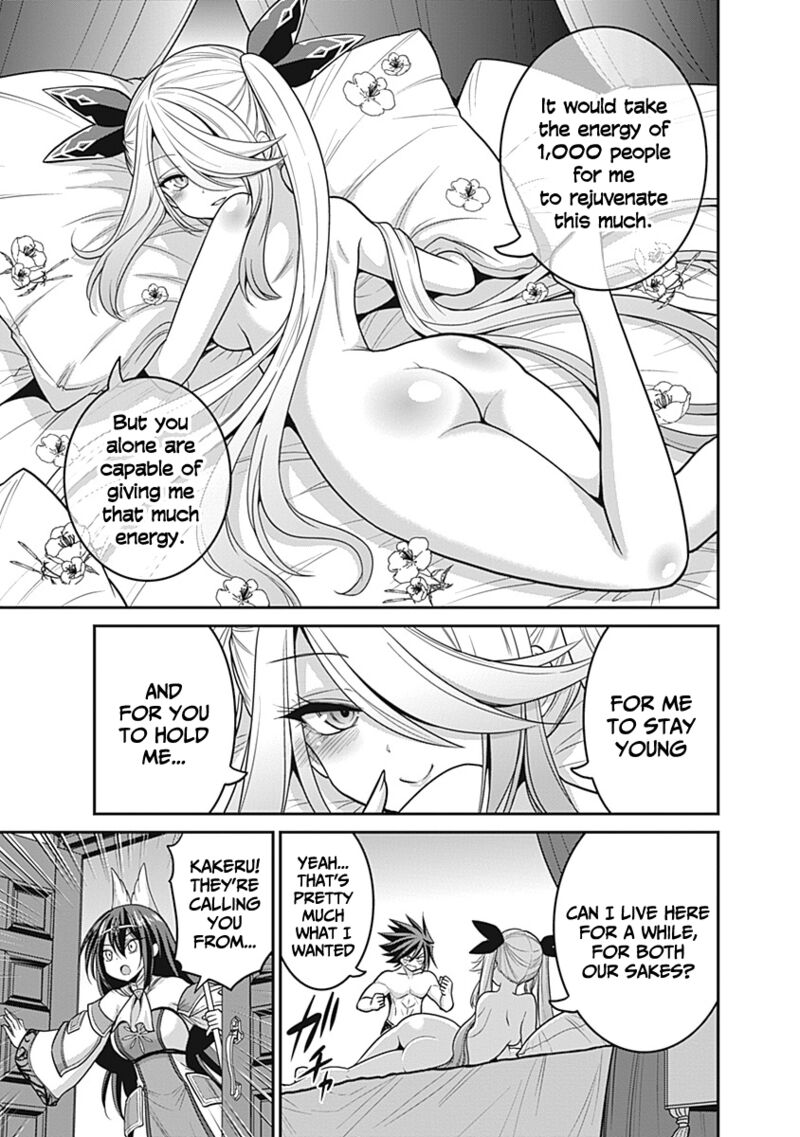 Kujibiki Tokushou Musou Harem Ken Chapter 28 Page 18