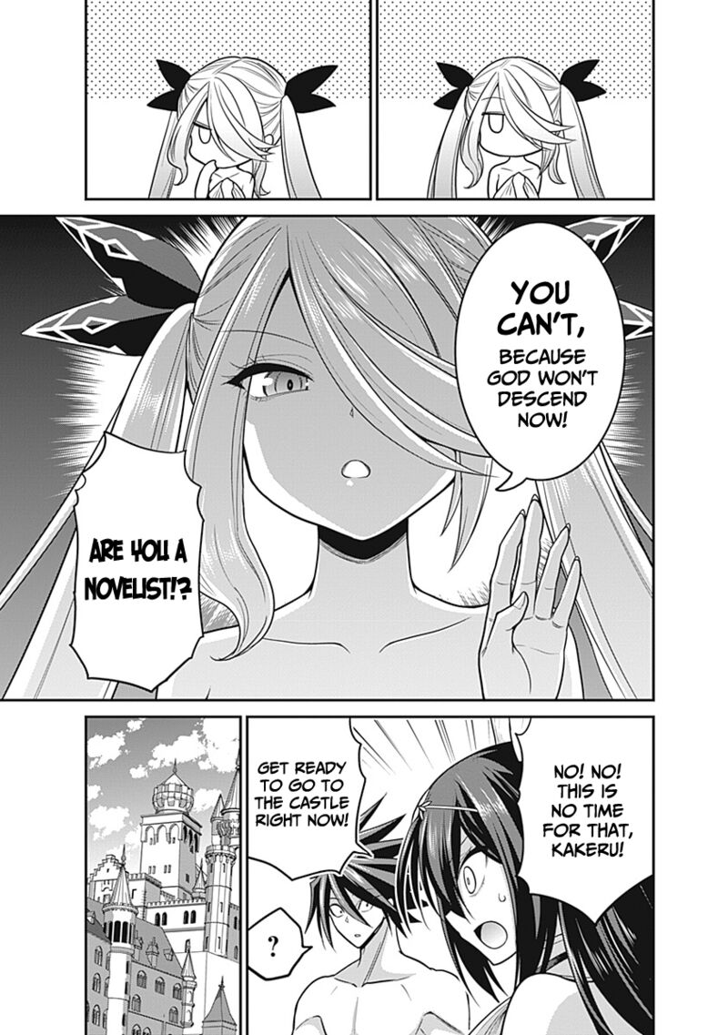 Kujibiki Tokushou Musou Harem Ken Chapter 28 Page 22