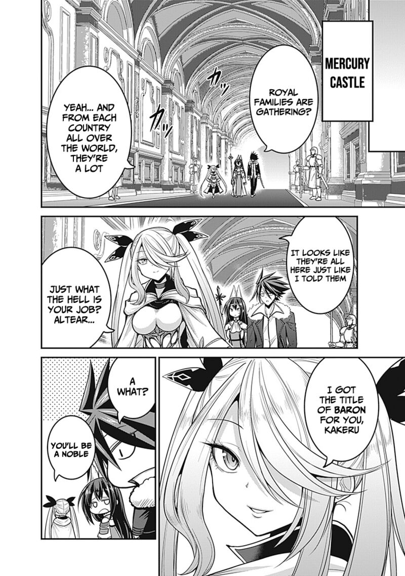 Kujibiki Tokushou Musou Harem Ken Chapter 28 Page 23