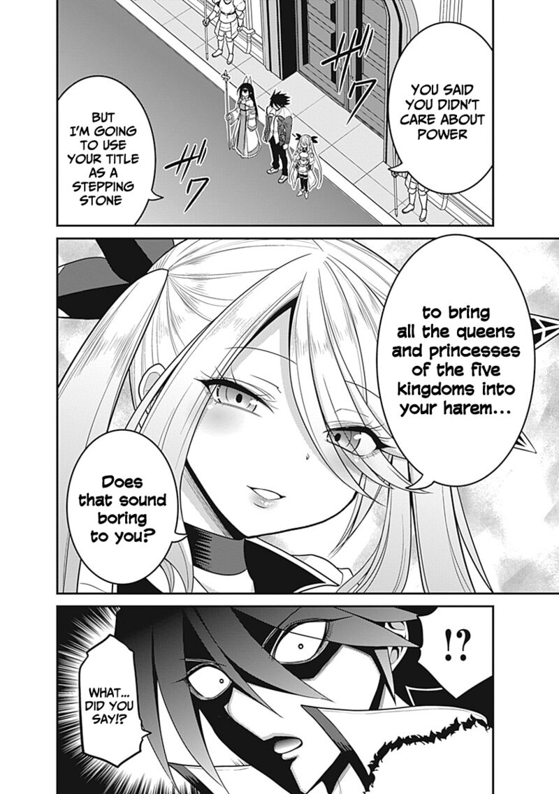 Kujibiki Tokushou Musou Harem Ken Chapter 28 Page 29