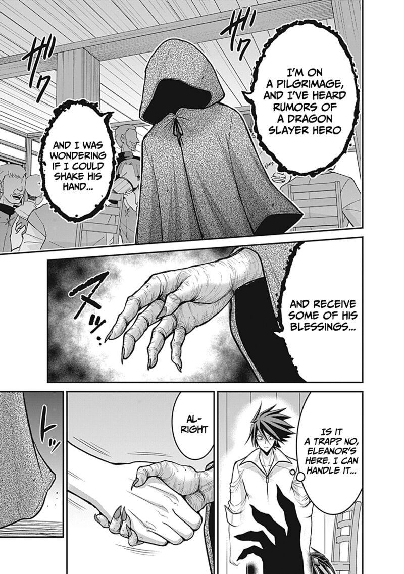 Kujibiki Tokushou Musou Harem Ken Chapter 28 Page 6