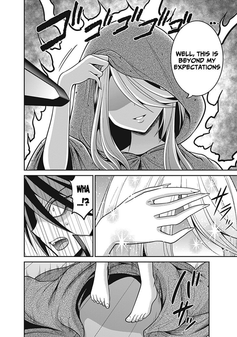 Kujibiki Tokushou Musou Harem Ken Chapter 28 Page 9