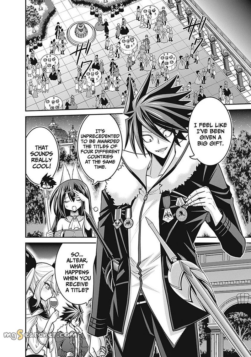Kujibiki Tokushou Musou Harem Ken Chapter 29 Page 12