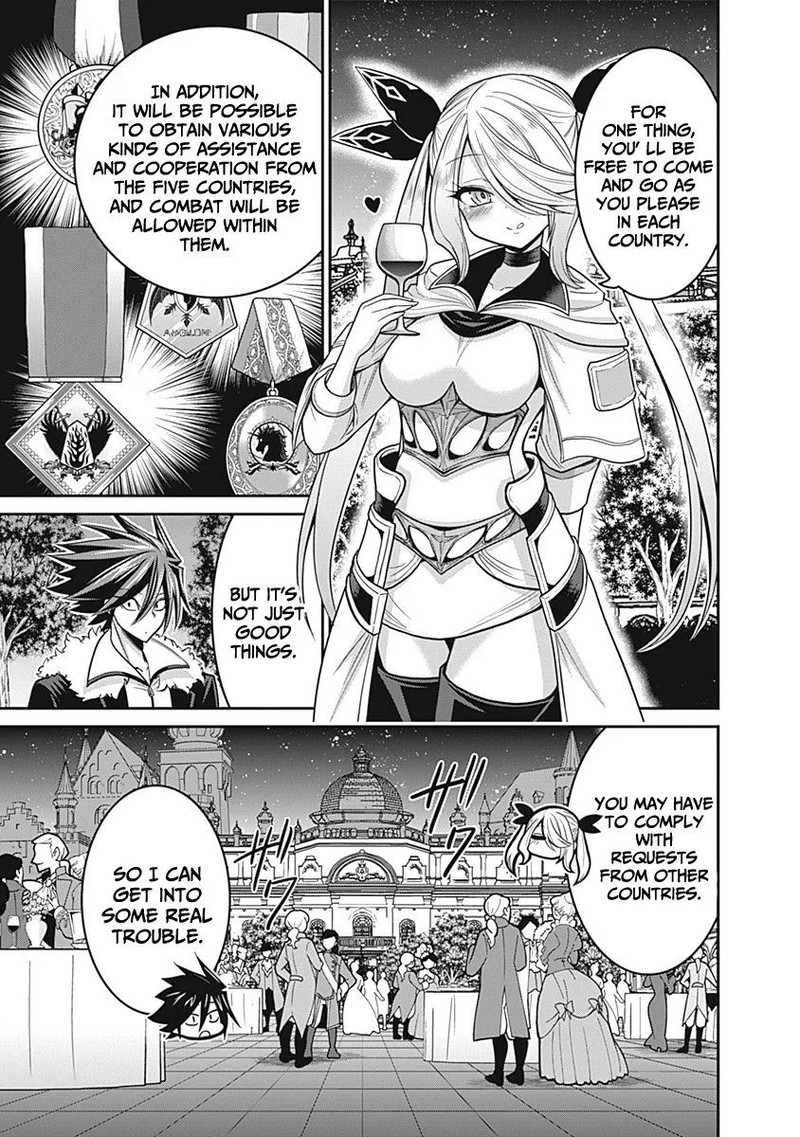 Kujibiki Tokushou Musou Harem Ken Chapter 29 Page 13