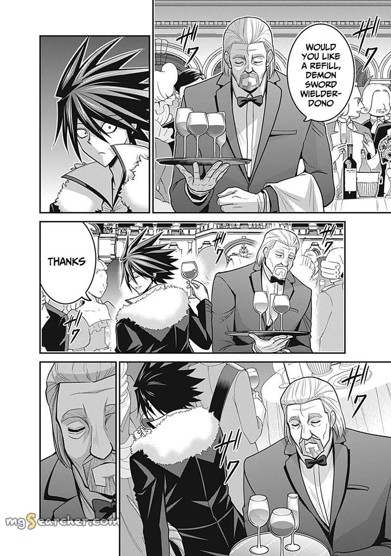 Kujibiki Tokushou Musou Harem Ken Chapter 29 Page 16