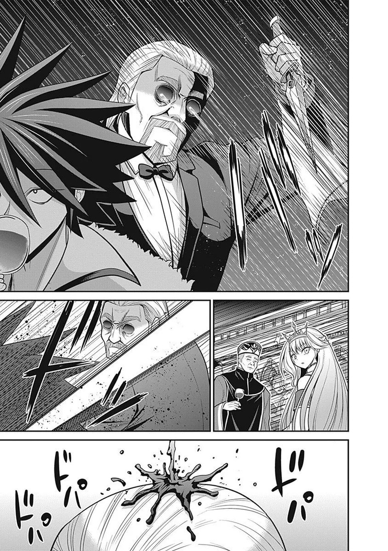 Kujibiki Tokushou Musou Harem Ken Chapter 29 Page 17