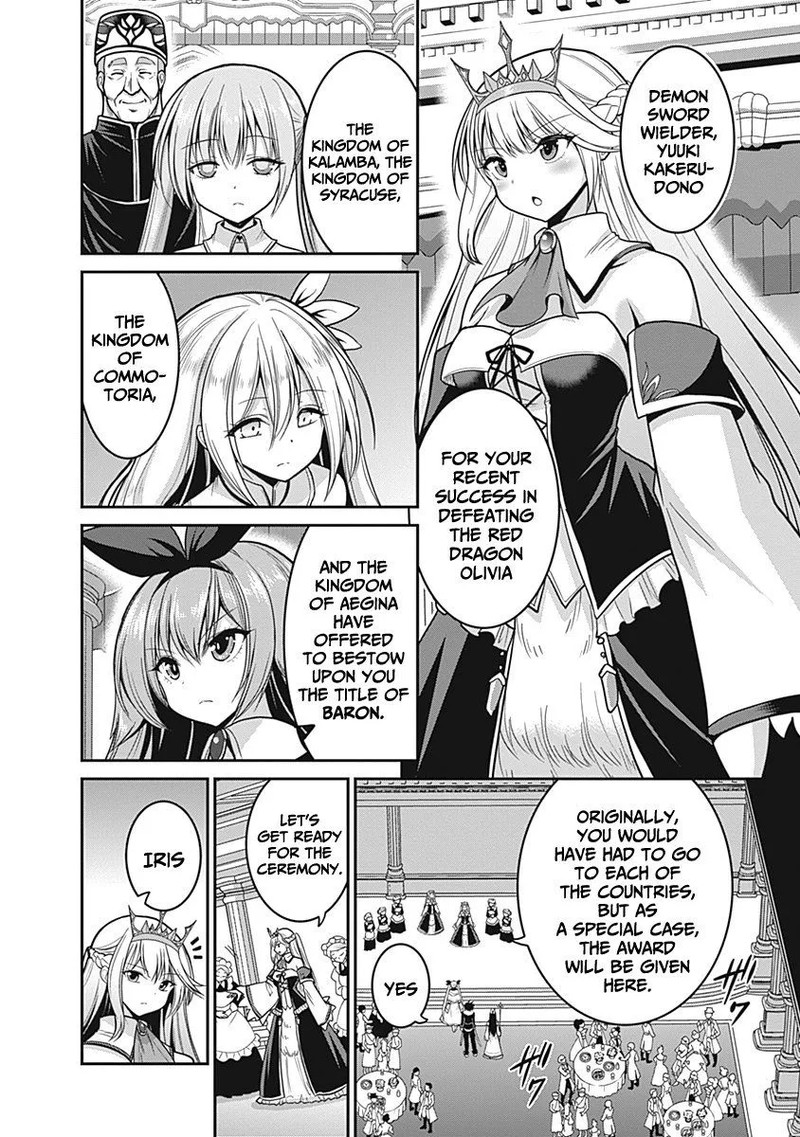 Kujibiki Tokushou Musou Harem Ken Chapter 29 Page 2