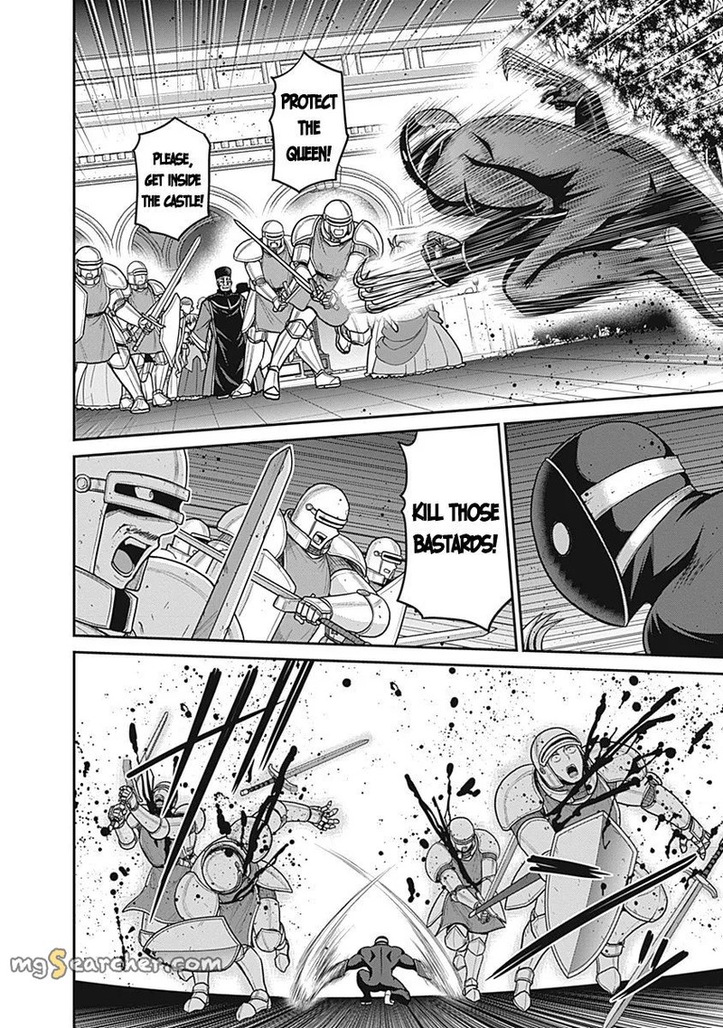 Kujibiki Tokushou Musou Harem Ken Chapter 29 Page 20