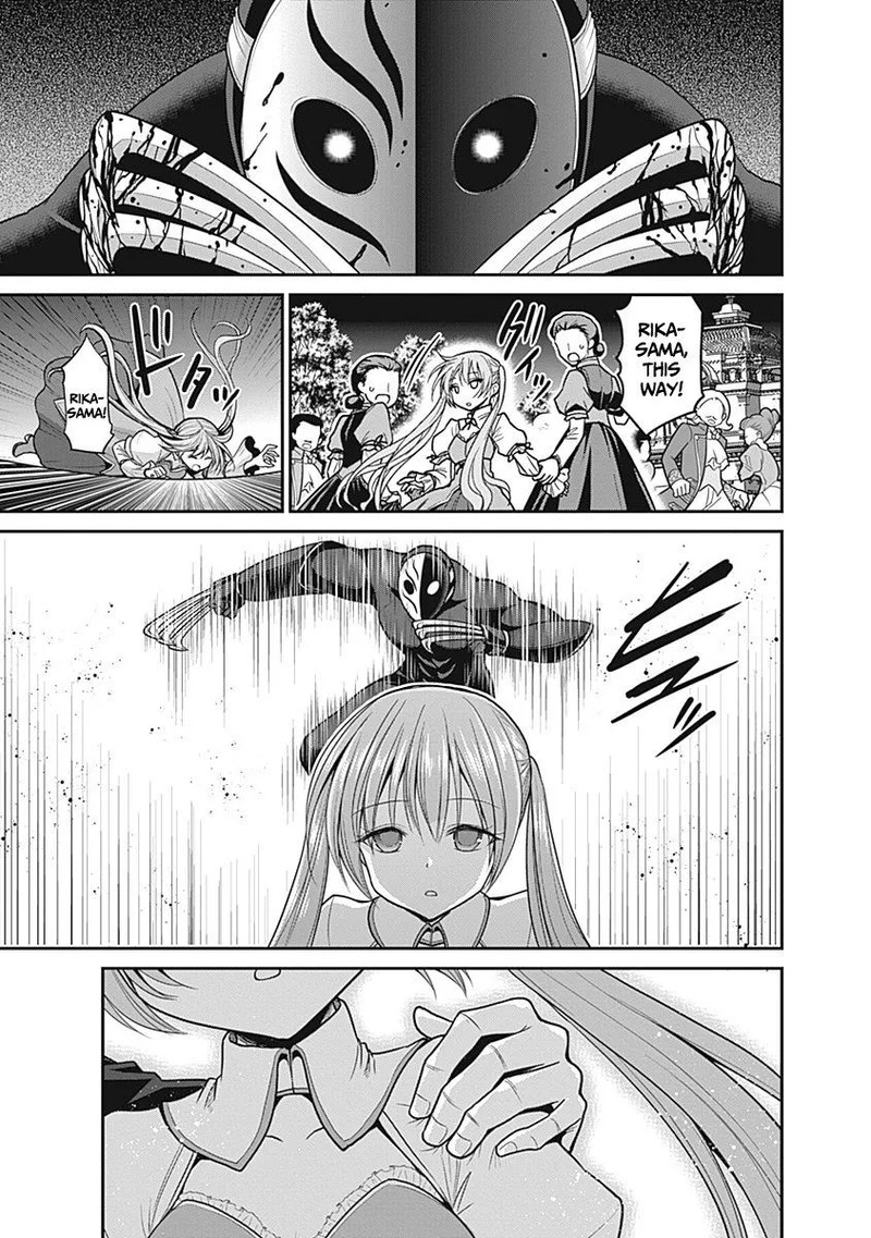 Kujibiki Tokushou Musou Harem Ken Chapter 29 Page 21