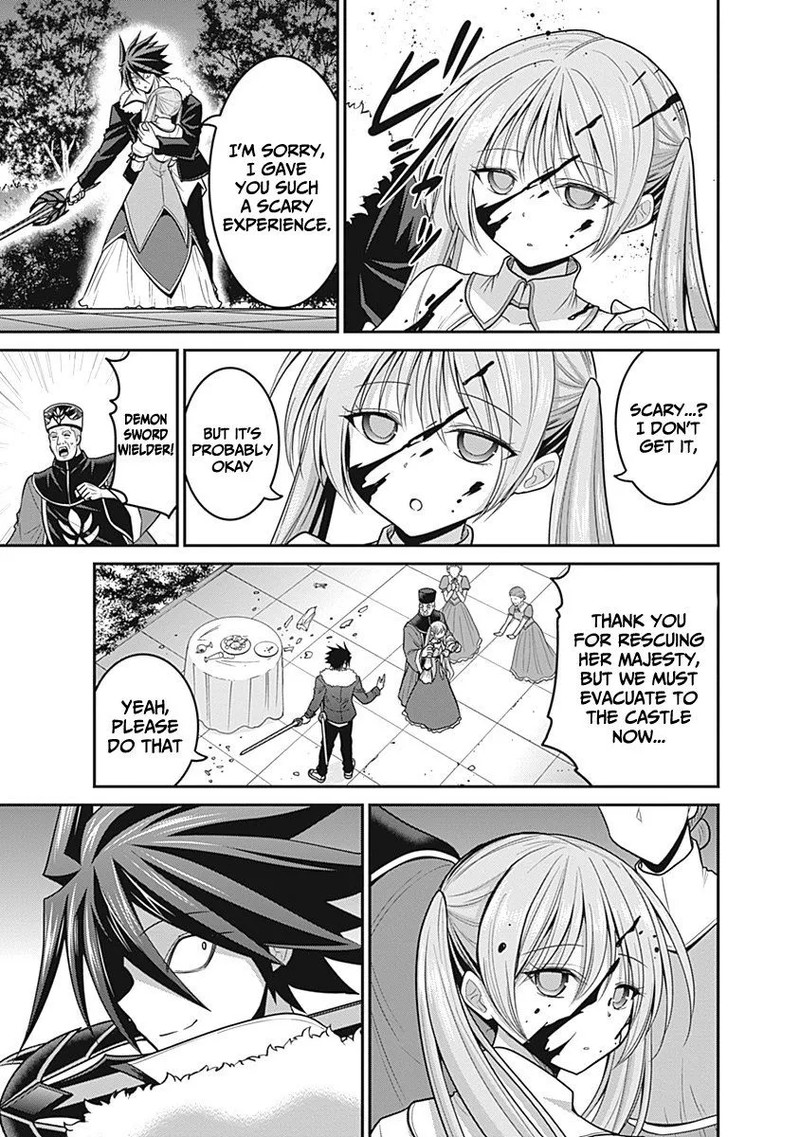 Kujibiki Tokushou Musou Harem Ken Chapter 29 Page 23