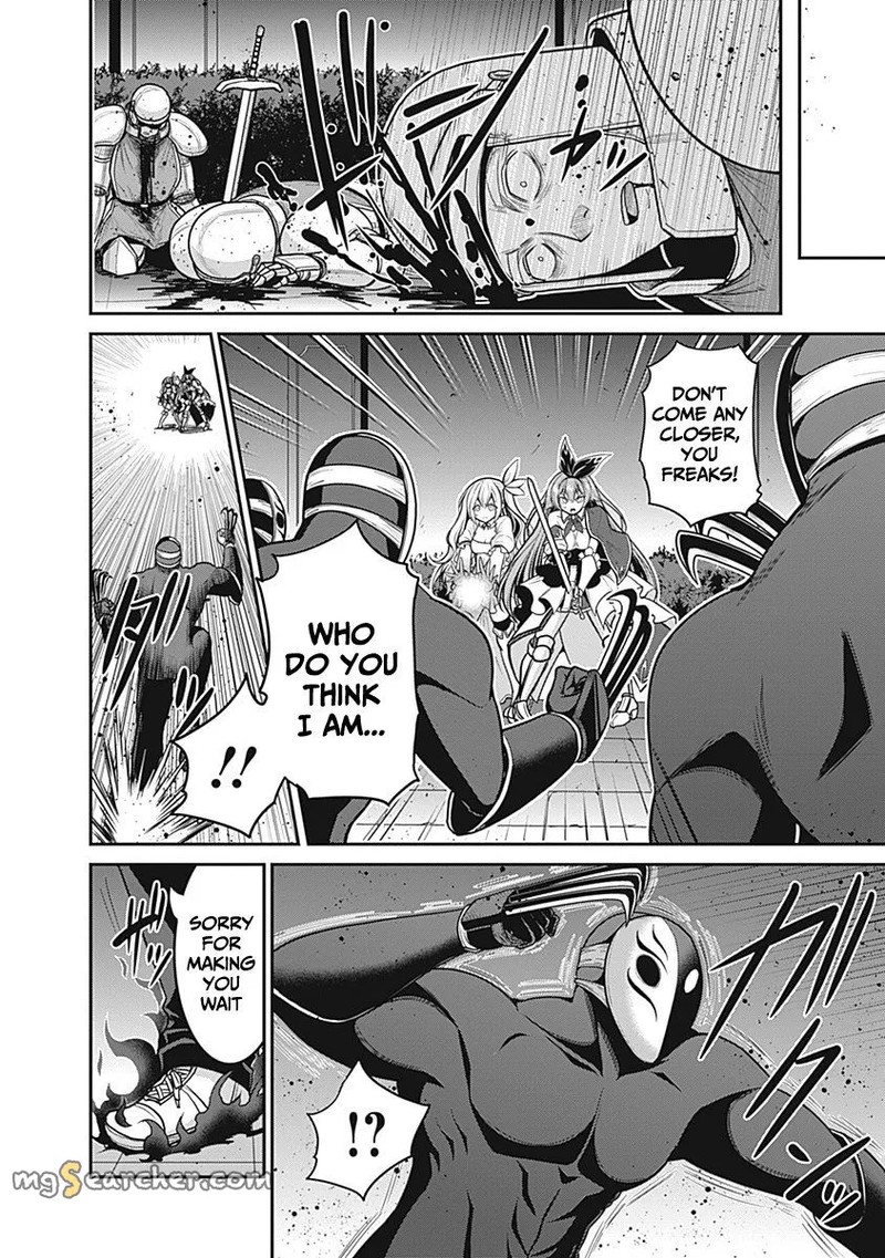 Kujibiki Tokushou Musou Harem Ken Chapter 29 Page 24