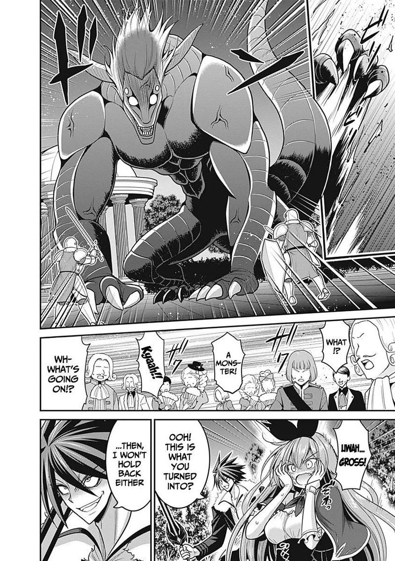 Kujibiki Tokushou Musou Harem Ken Chapter 29 Page 26