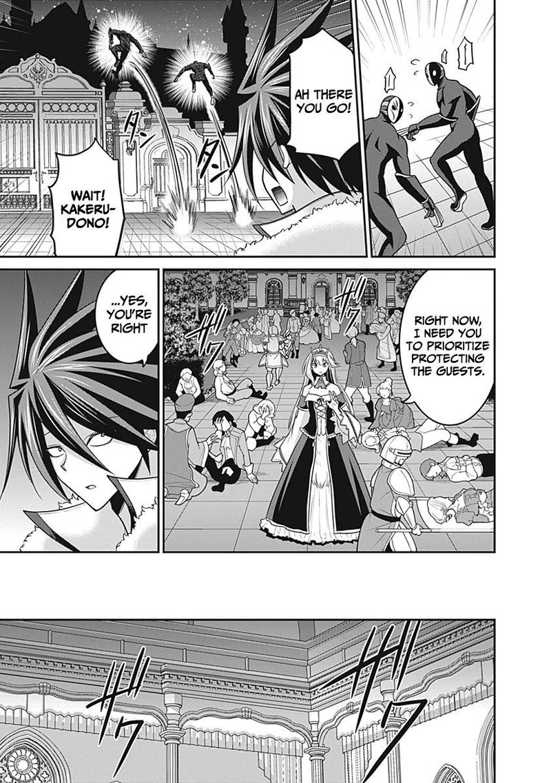 Kujibiki Tokushou Musou Harem Ken Chapter 29 Page 29
