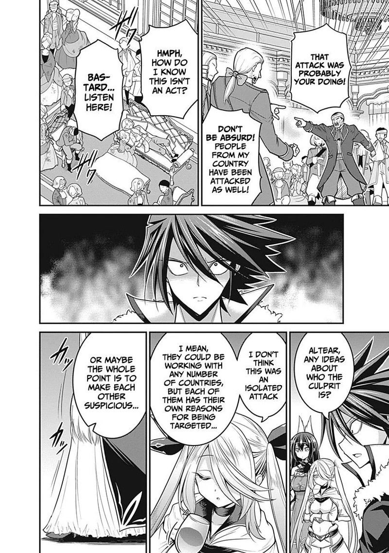 Kujibiki Tokushou Musou Harem Ken Chapter 29 Page 30
