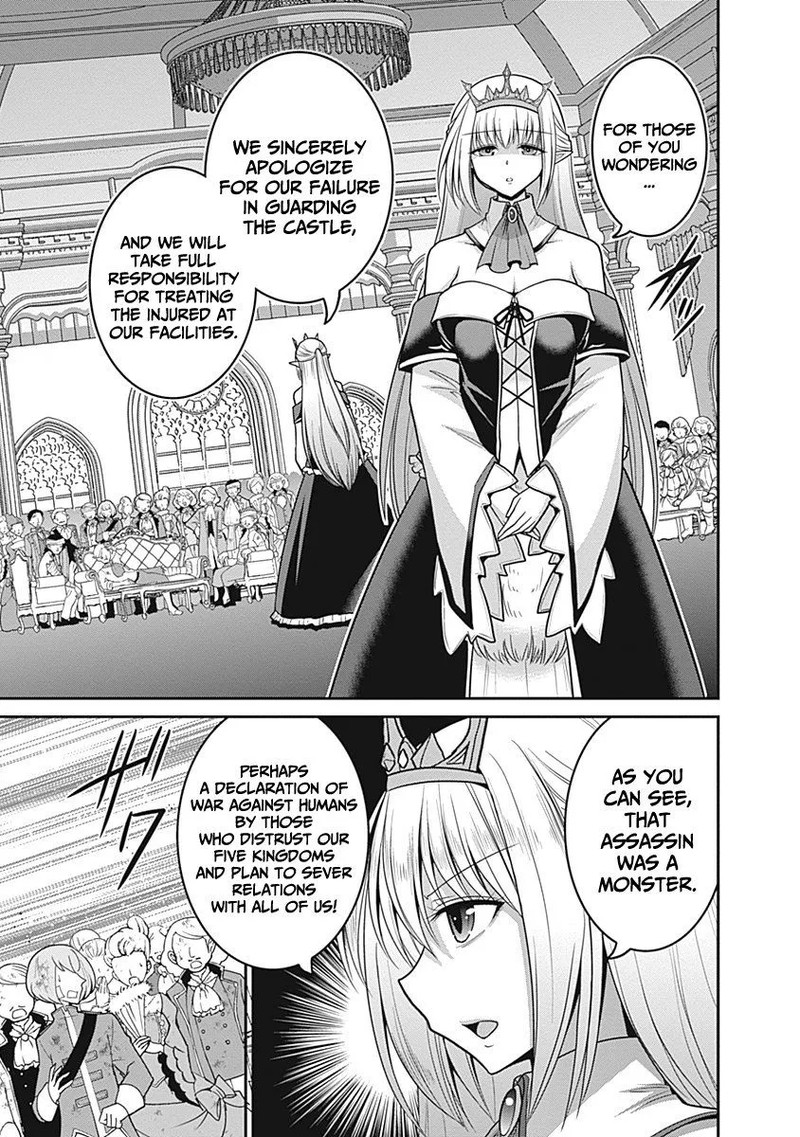 Kujibiki Tokushou Musou Harem Ken Chapter 29 Page 31