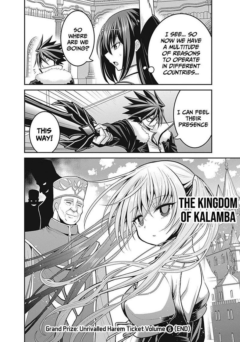 Kujibiki Tokushou Musou Harem Ken Chapter 29 Page 34